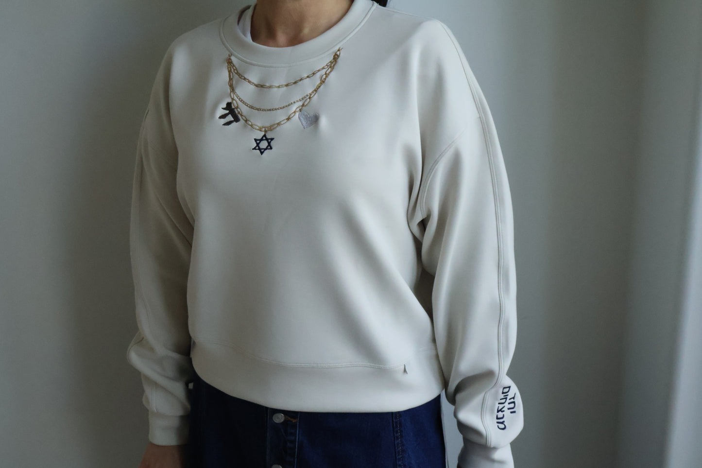 Love, Be’Jeweled Sweatshirt