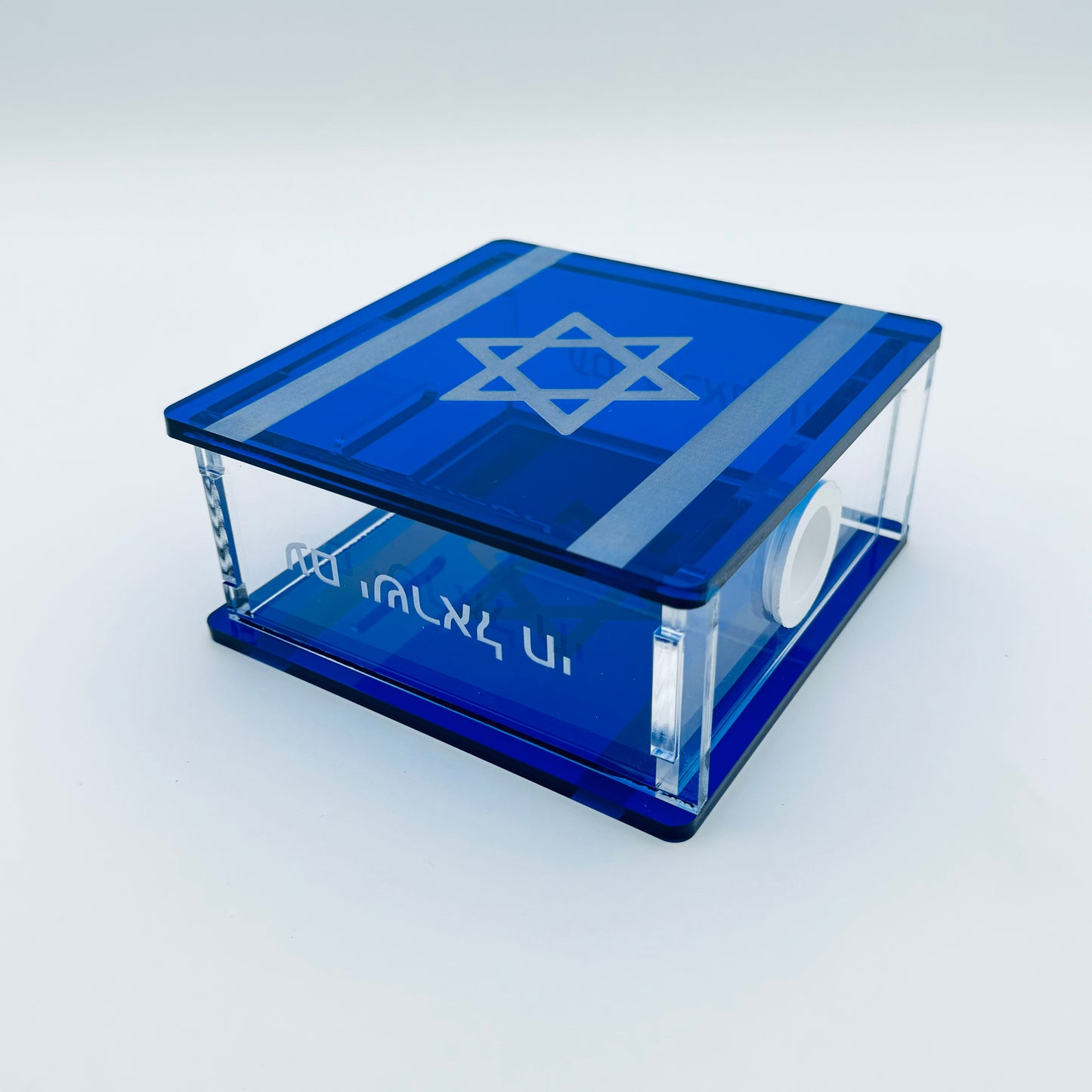 Tzedaka Box