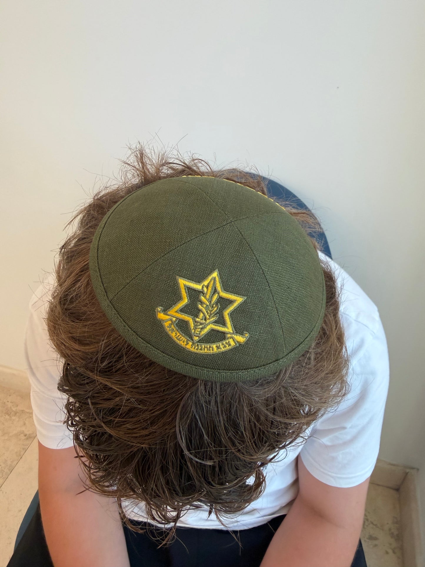 IDF Kippa