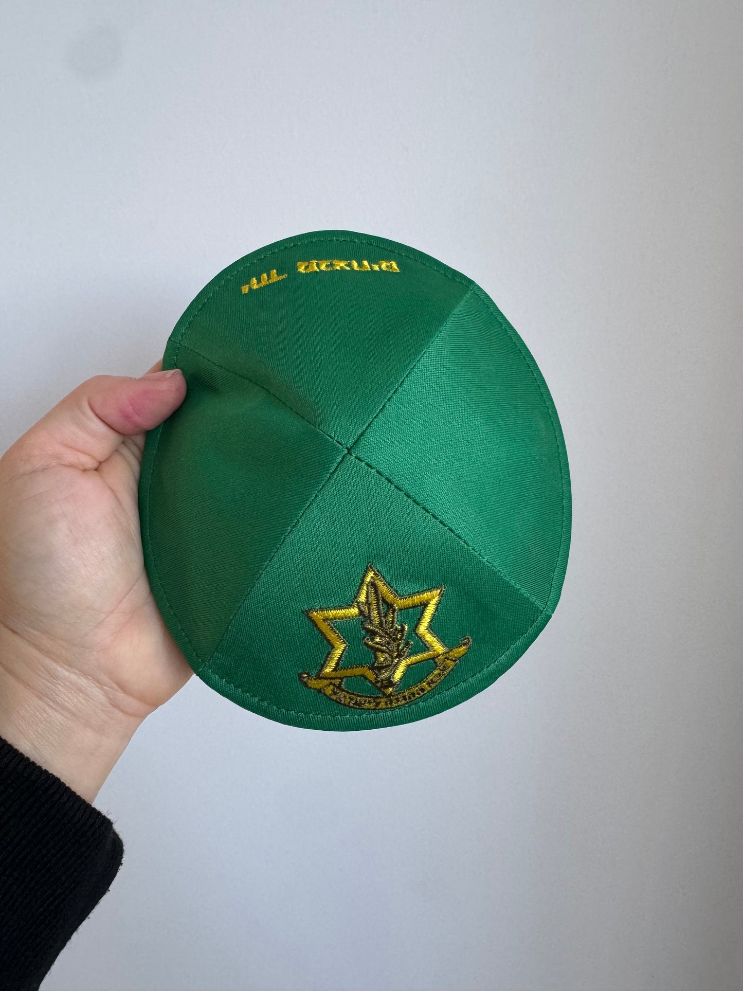 IDF Kippa