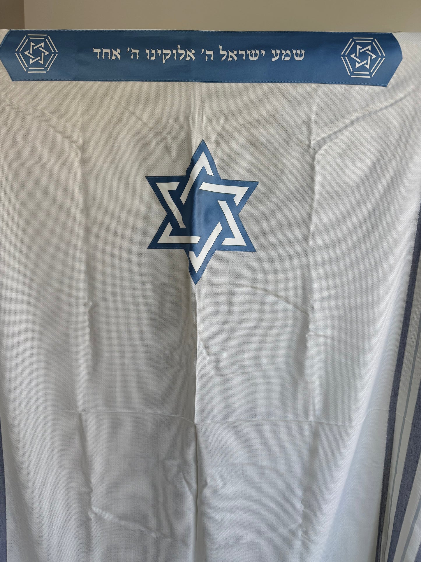 Talit, Shema Israel Hashem, with velvet bag