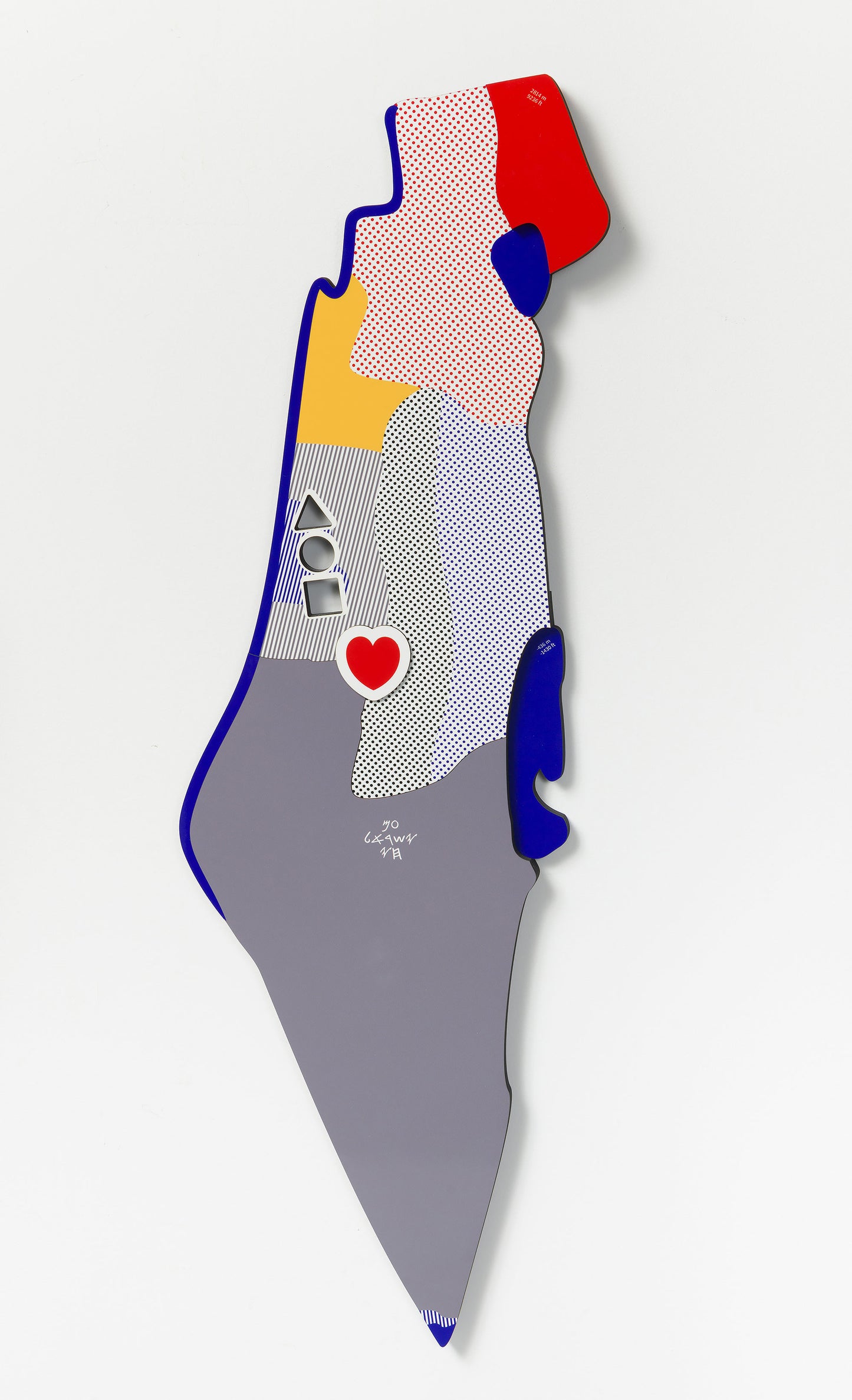 3D Israel Map (Gray)