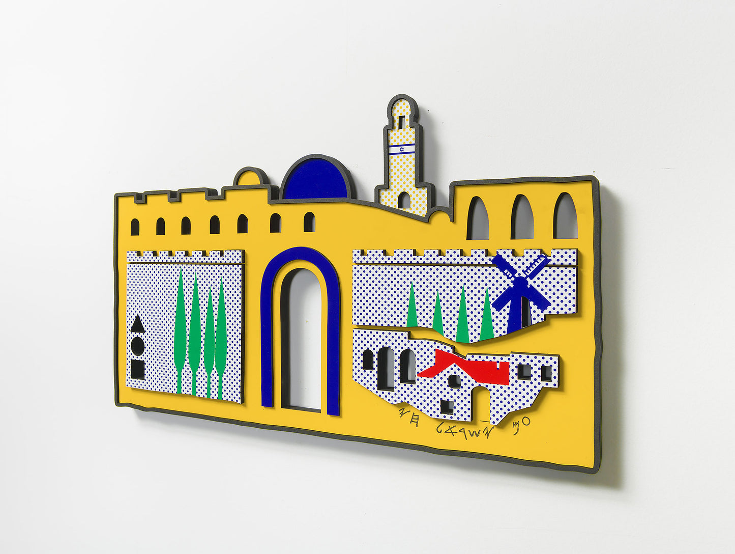 Jerusalem Pop Art