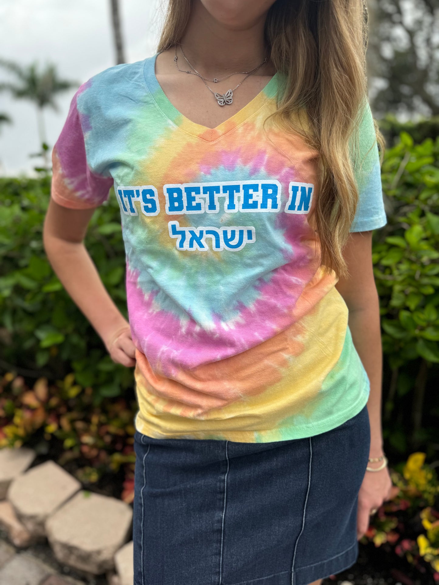 It's better in ISRAEL, Dori's T-shirt