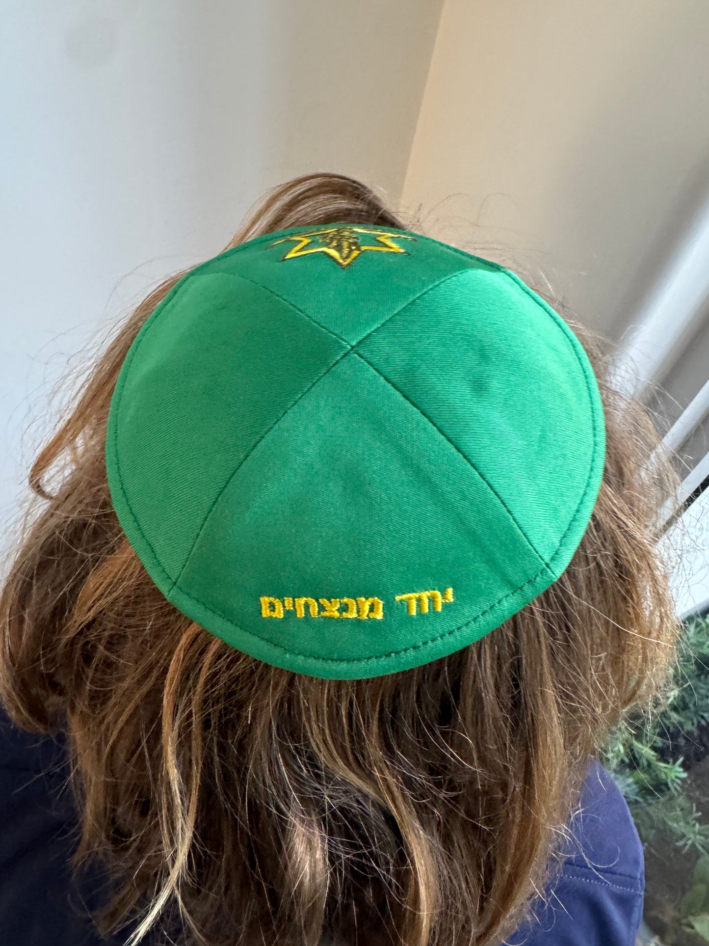 IDF Kippa