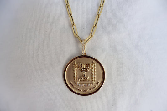 Emblem of Israel Medallion
