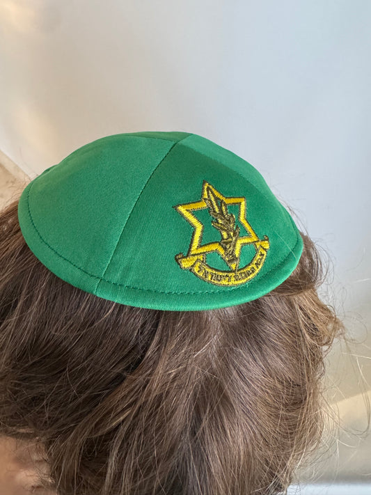 IDF Kippa