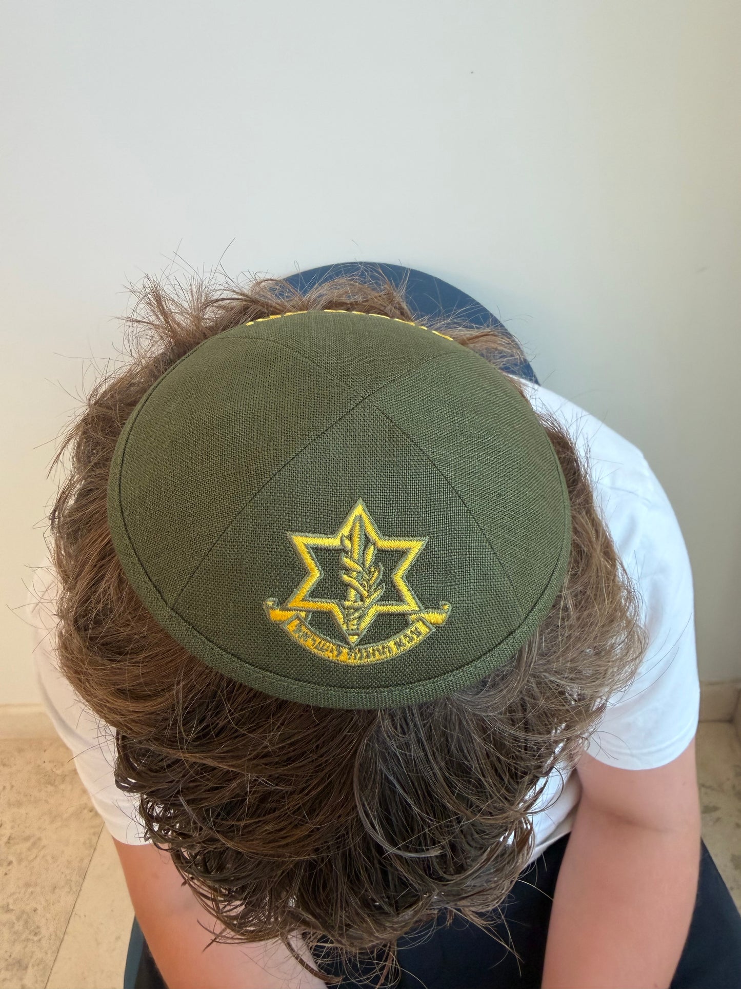 IDF Kippa