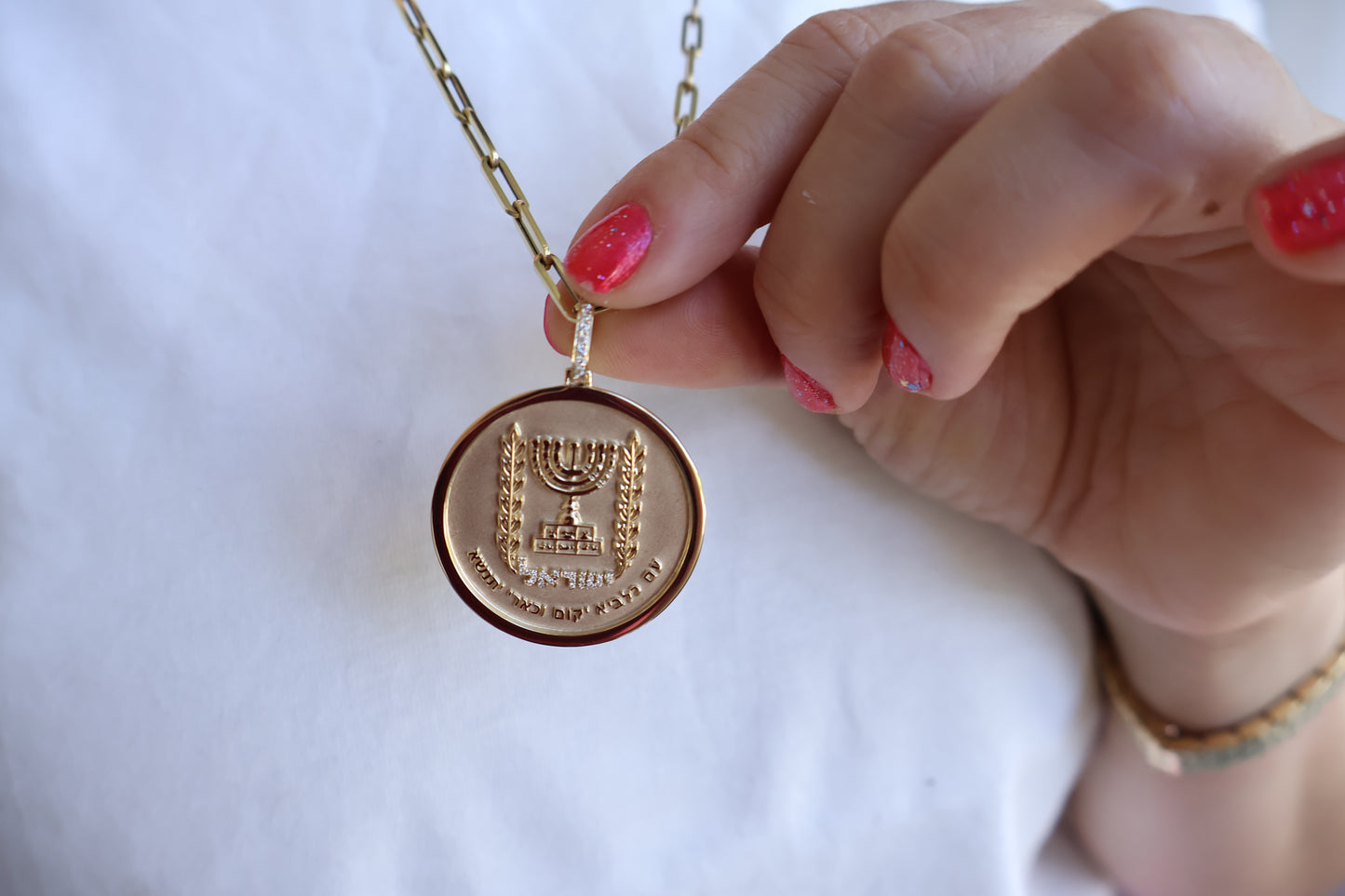 Emblem of Israel Medallion