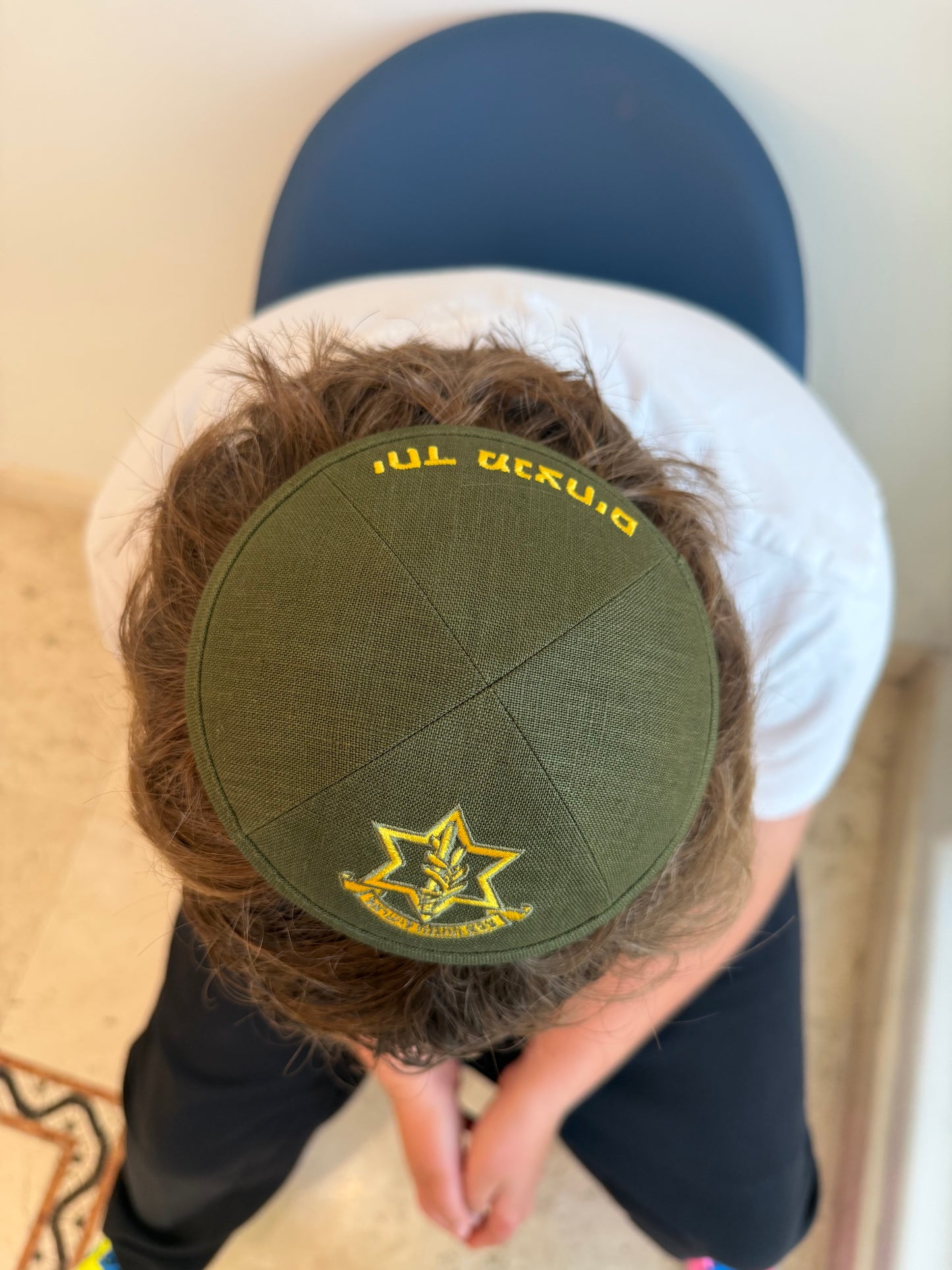 IDF Kippa