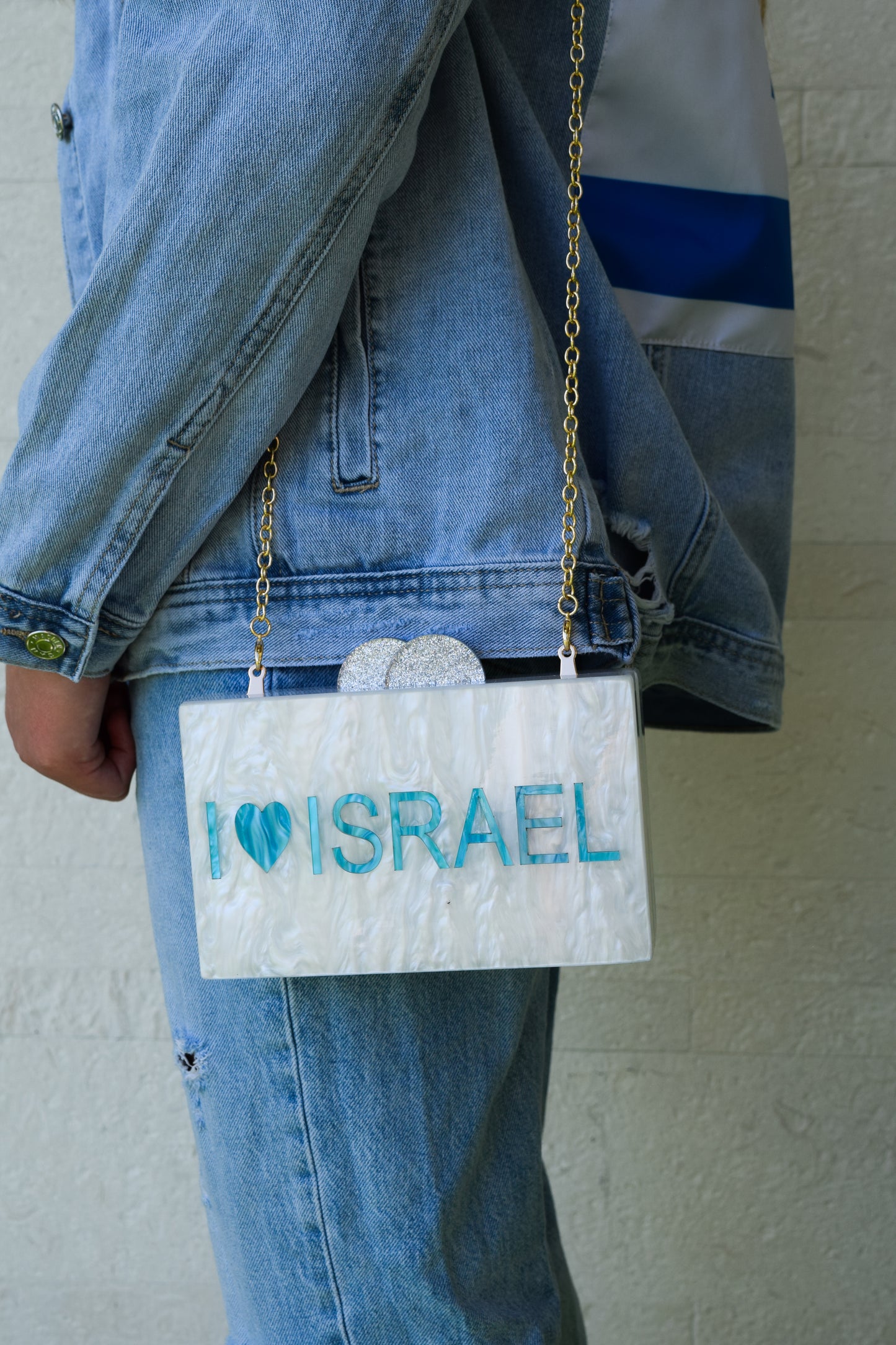 Double sided, I love Israel Clutch