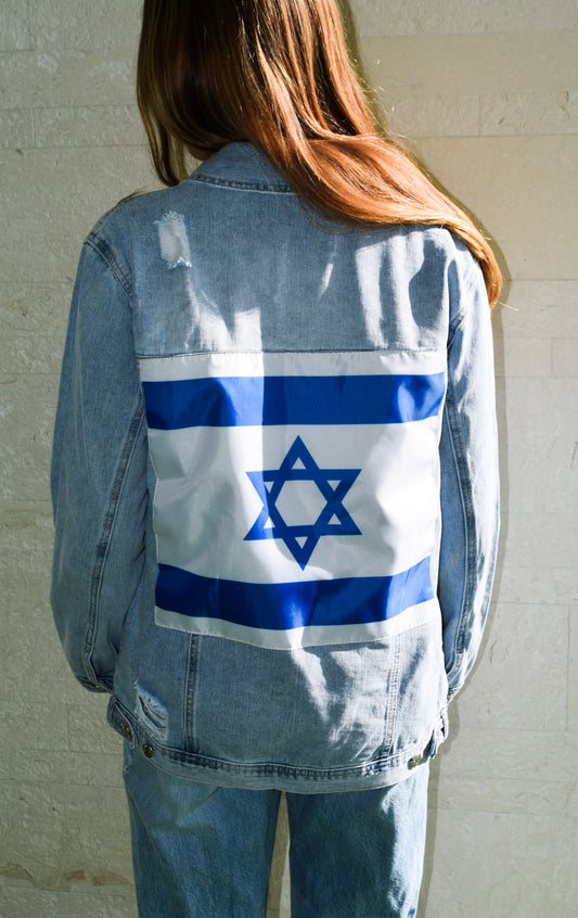 Jean Jacket with Israeli Flag