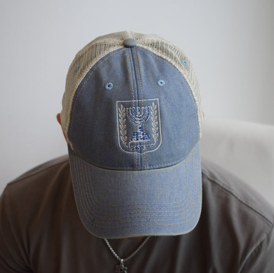 Emblem of Israel, Trucker Hat