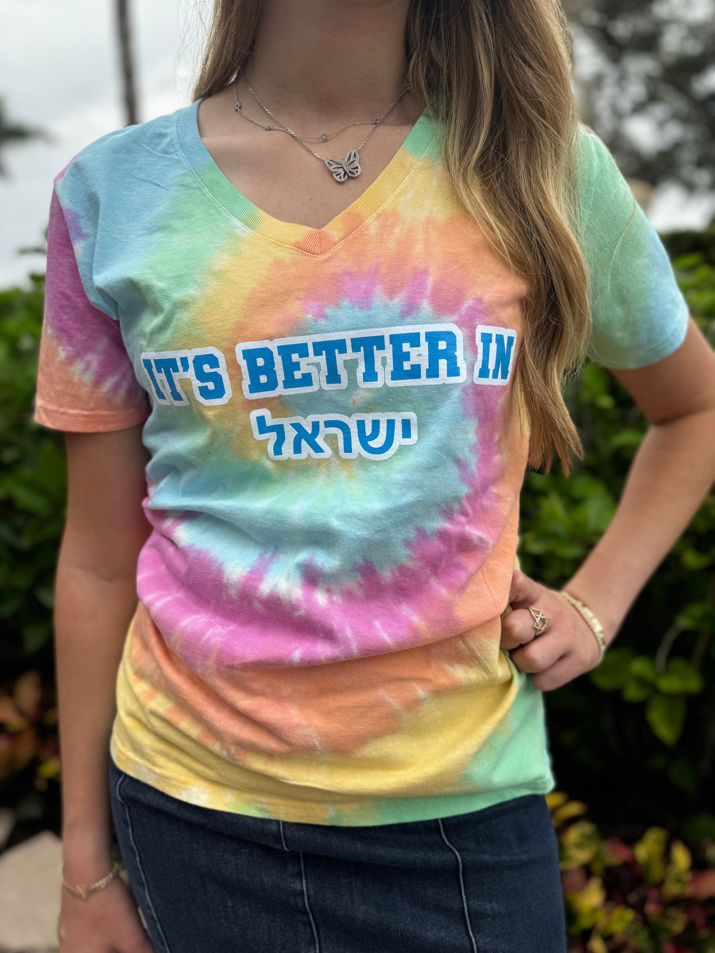 It's better in ISRAEL, Dori's T-shirt