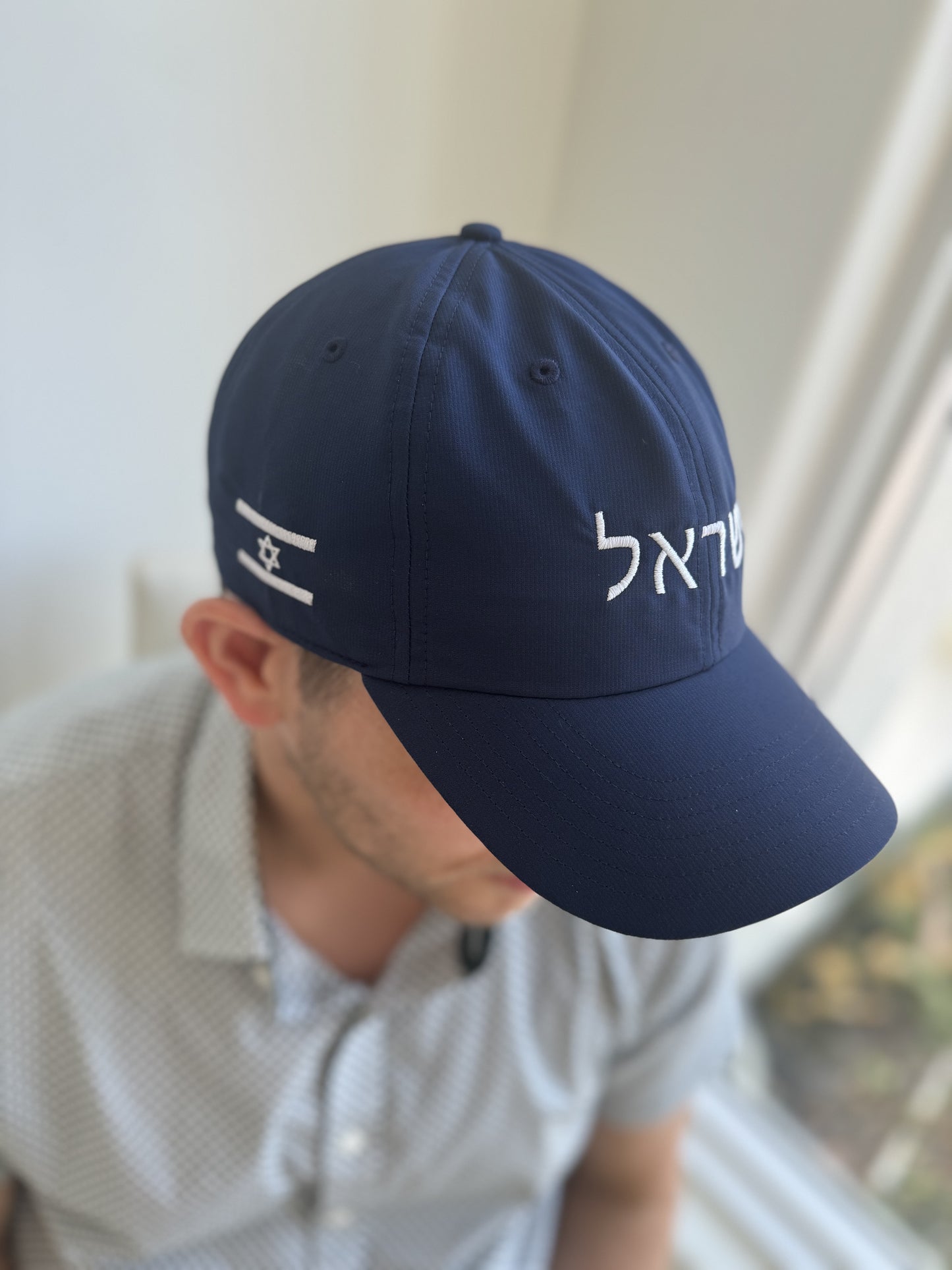 Israel Hat