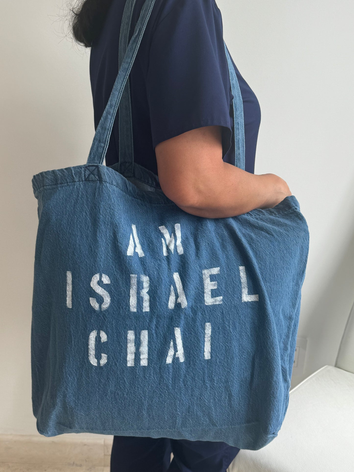 Denim Destination Tote, Am Israel Chai