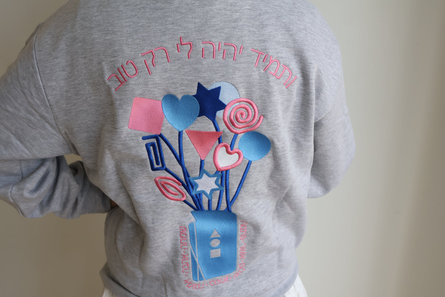 Bouquet of Blessings, Sweatshirt