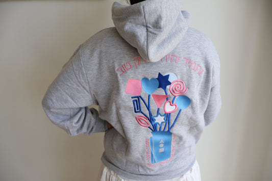 Bouquet of Blessings, Sweatshirt