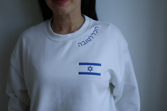 Tova White Crew Sweater
