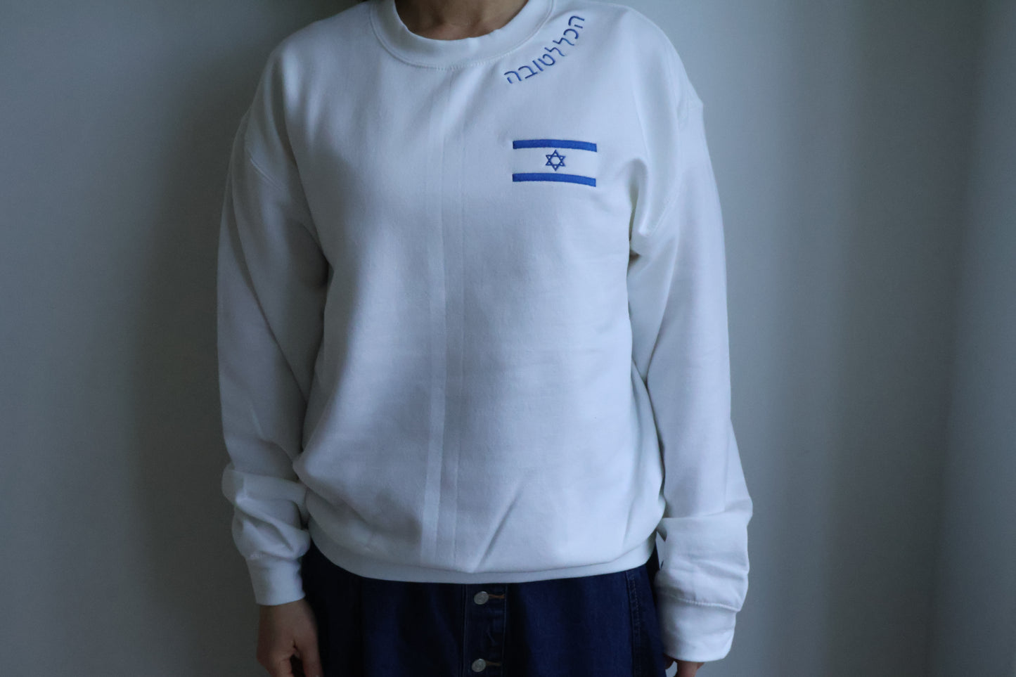 Tova White Crew Sweater