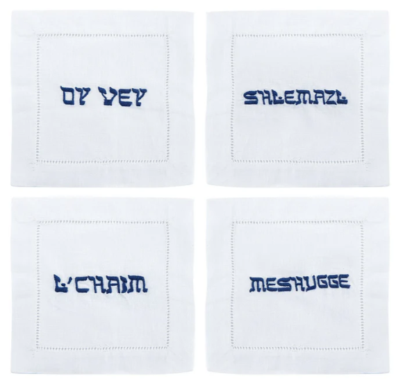 Oy Vey Yiddish Cocktail Napkins (4)