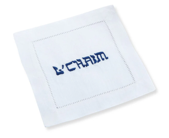 Oy Vey Yiddish Cocktail Napkins (4)