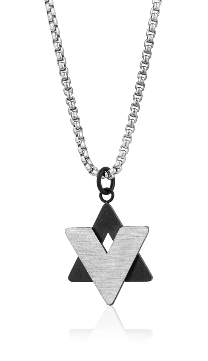 Modern Star Of David Pendant