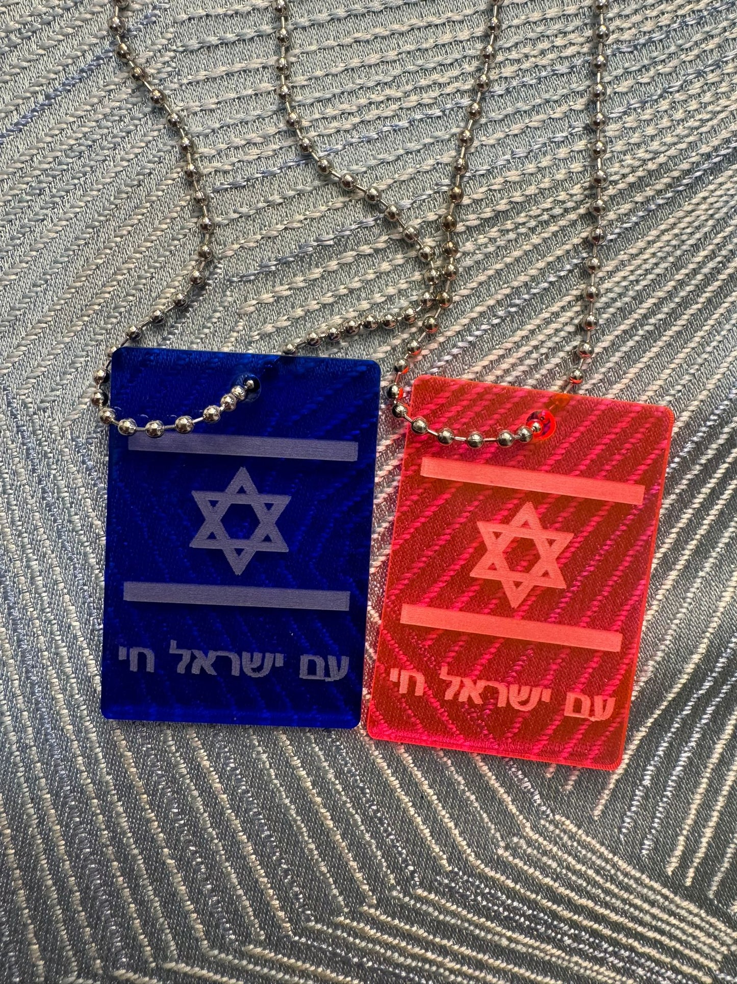 Am Israel Tag- Mitzvah Project